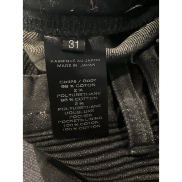 Balmain Biker Jeans - Picture 9 of 10